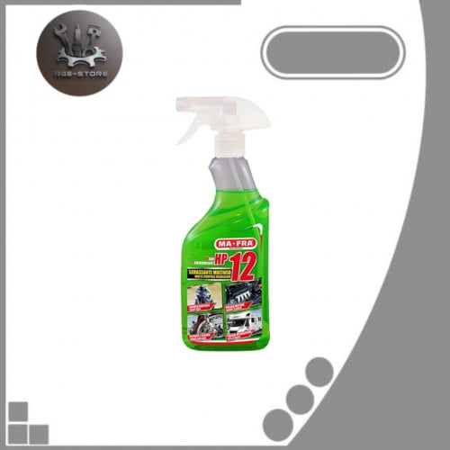 منظف المكينة من مافرا ( اتش بي 12 )