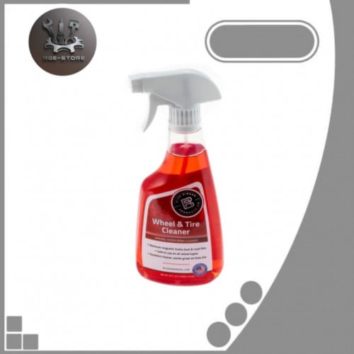 منظف الجنوط والاطارات من بلو ريبون