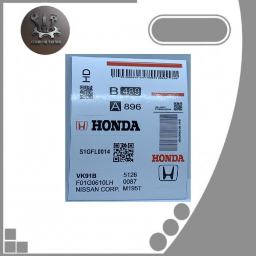 بكج ستكرات هوندا