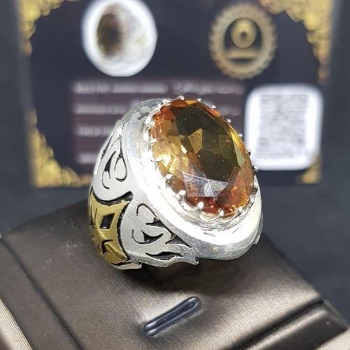 خاتم الكساندريت بشهادة (شاهر)