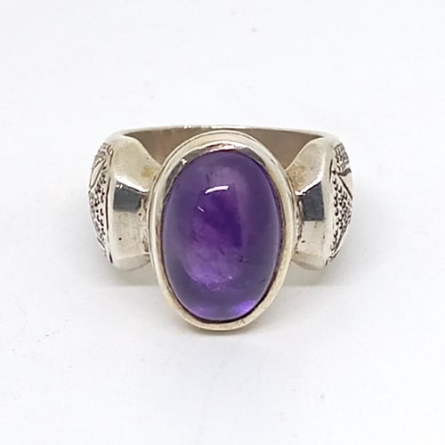 خاتم جمشت اماتيست طبيعي