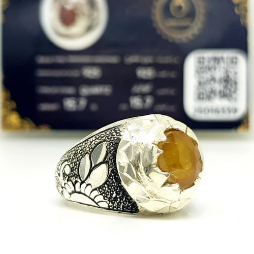 خاتم كوارتز بشهادة (شاهر)