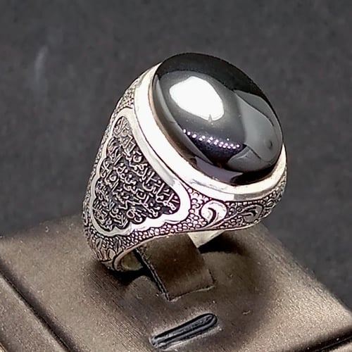 خاتم عقيق اسود منقوش صياغة (العديل)