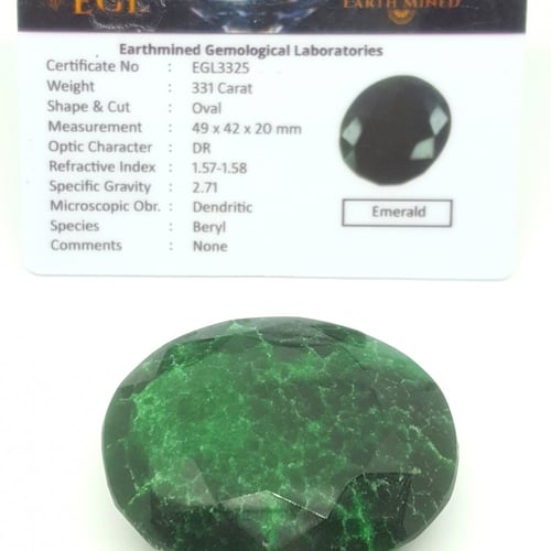 حجر زمرد (Emerald) بشهادة