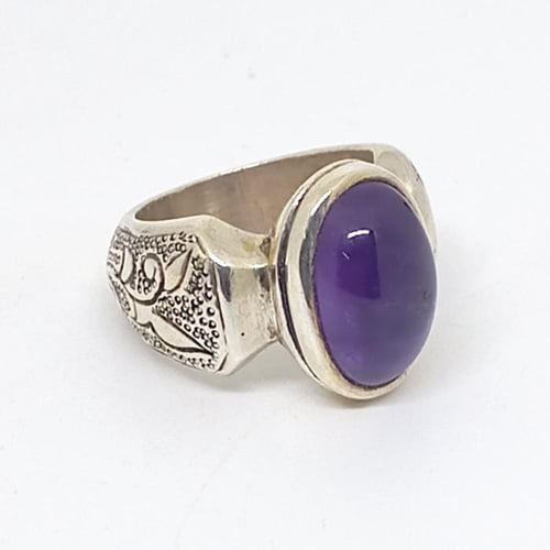 خاتم جمشت اماتيست طبيعي