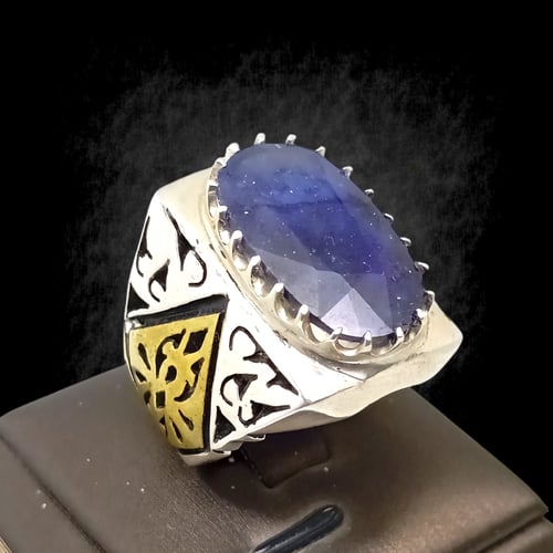 خاتم زفير طبيعي بشهادة (شاهر)