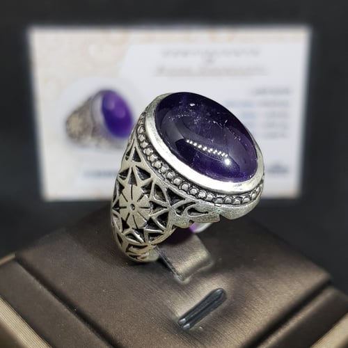 خاتم جمشت اماتيست بشهادة