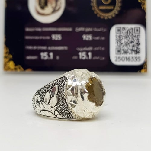 خاتم الكساندريت بشهادة (شاهر)