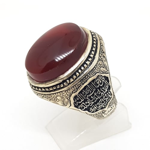 خاتم عقيق كبدي منقوش صياغة (العديل)