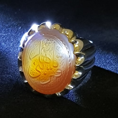 خاتم عقيق منقوش صياغة (عقيل)