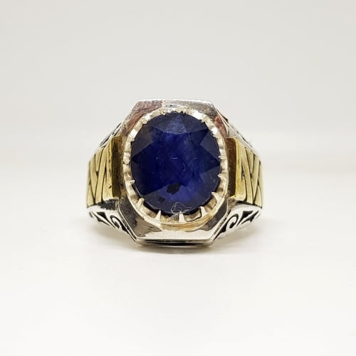 خاتم زفير طبيعي