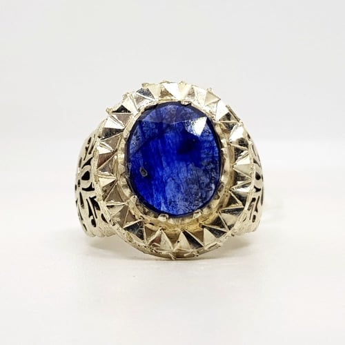 خاتم زفير أزرق طبيعي بشهادة