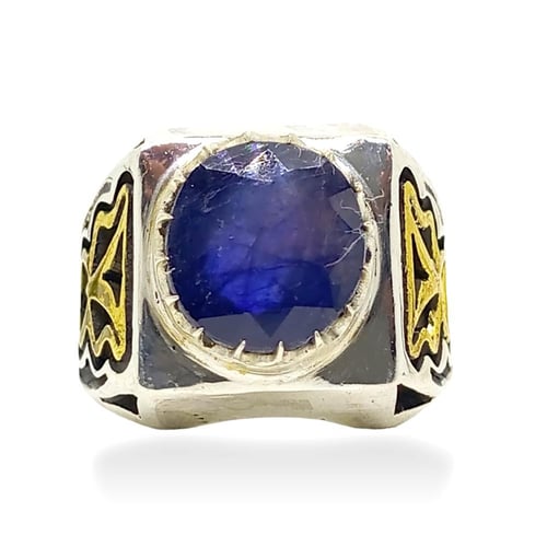 خاتم زفير طبيعي صياغة (شاهر)