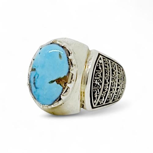 خاتم فيروز نيشابوري