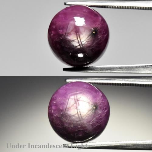 حجر ياقوت نجمي 14.6 قيراط