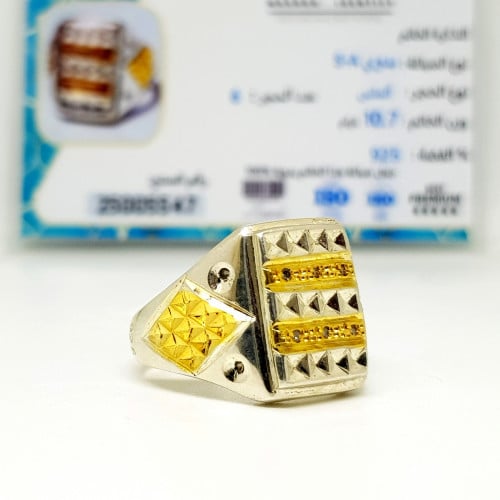 خاتم الماس بشهادة (S_A)