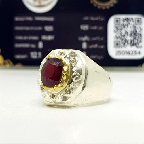 خاتم ياقوت مرصع بالالماس بشهادة