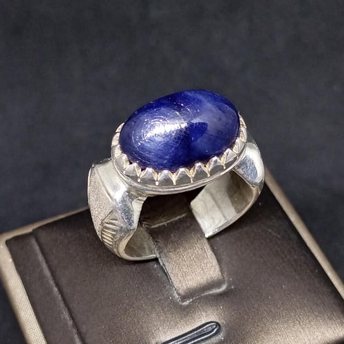 خاتم زفير طبيعي