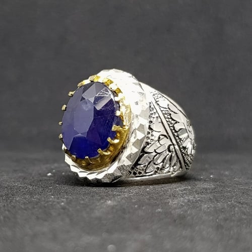 خاتم زفير طبيعي صياغة (كرار)