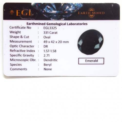 حجر زمرد (Emerald) بشهادة