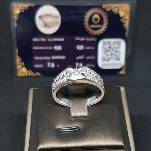 خاتم الماس طبيعي بشهادة (تيموري)