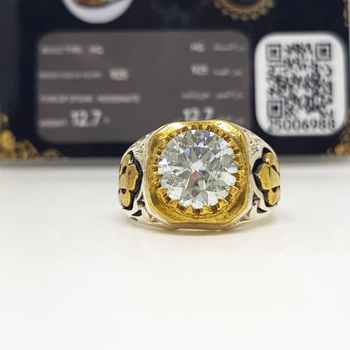 خاتم موزنايت بصلابة الالماس بشهادة