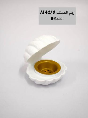 مباخر 12حبه