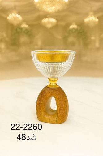 مباخر توزيعات فاخره (12 حبه)