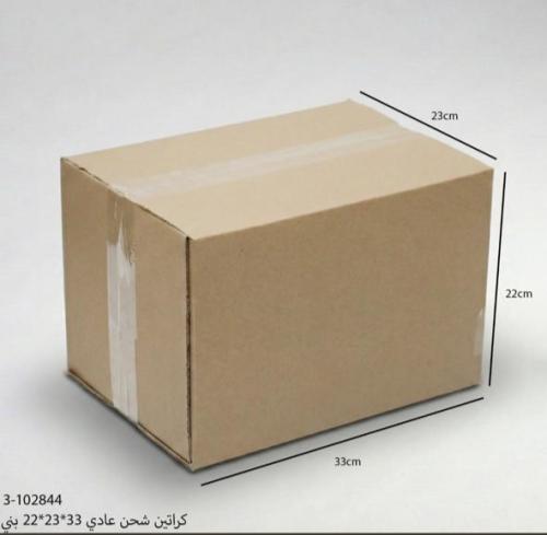 كراتين شحن شد25حبه