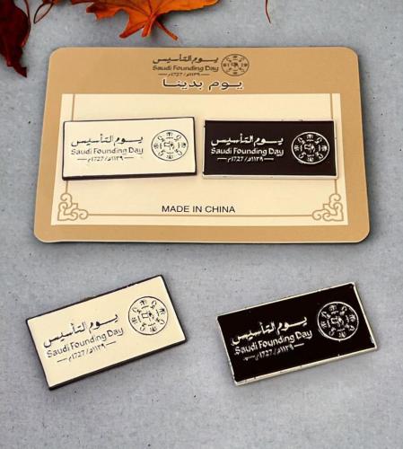 بروشات طقم حبتين 12بكت