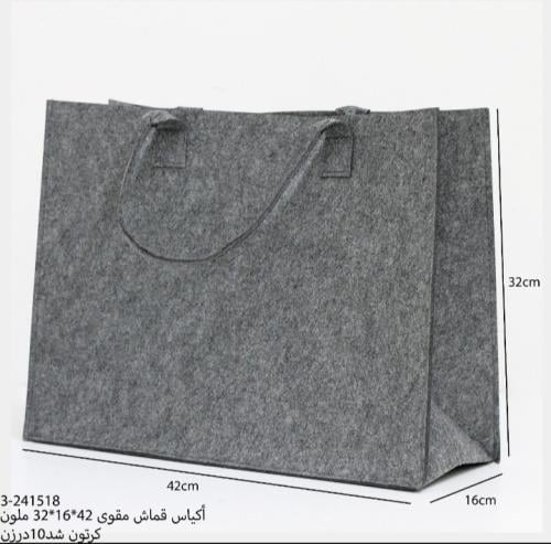 أكياس قماش مقوى 12حبه