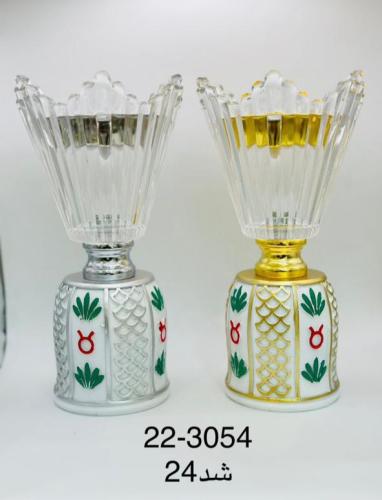 مبخره 12حبه