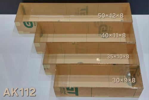 مركن اكريلك طقم 4قطع