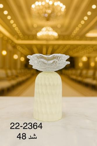 مباخر توزيعات فاخره (12 حبه)