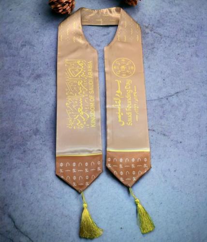 وشاح فاخر 12حبه