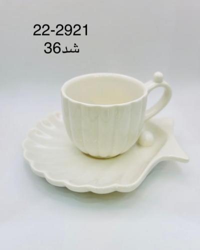 اكواب فاخره 12حبه