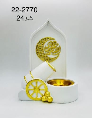 مبخره شكل مدفع 12حبه