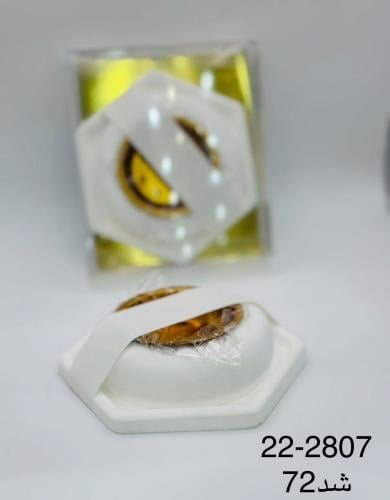 مبخره 12حبه