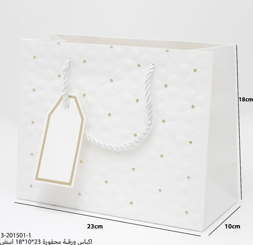 اكياس ورقية محفوره 12حبه