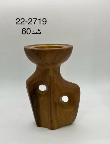مبخره فاخره 12حبه