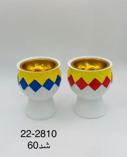 مبخره 12حبه