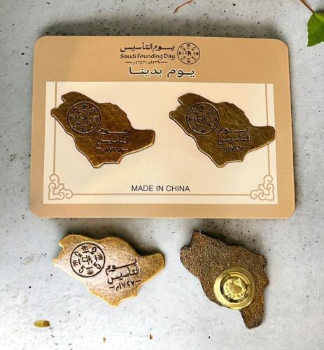بروشات طقم حبتين 12بكت