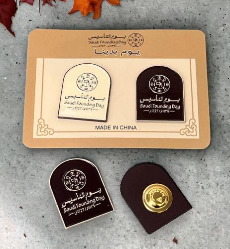 بروشات طقم حبتين 12بكت