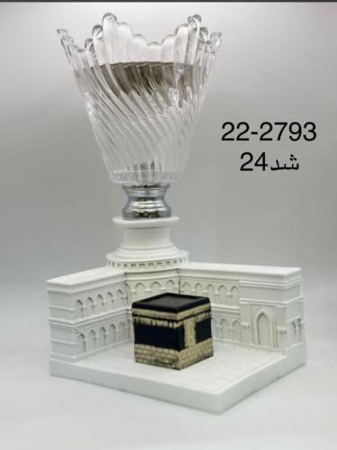 مبخره شكل الكعبه 12حبه