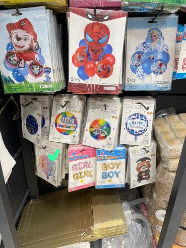 بالون fole balloon