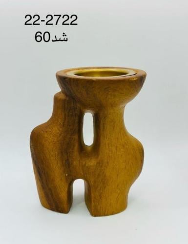 مبخره فاخره