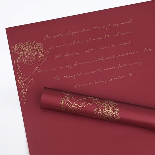 ورق تغليف بلاستيك