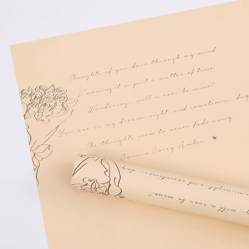 ورق تغليف بلاستيك