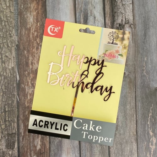 تغريسات عيد الميلاد روز قولد مرايا