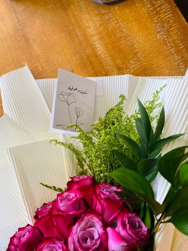 ورق تغليف مموج لون سكري